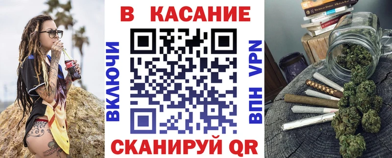 Все наркотики Бирск hydra ONION Героин Конопля КОКАИН
