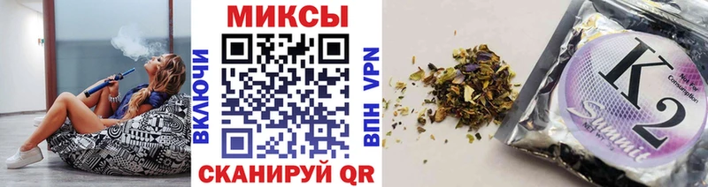 Бутират оксибутират  Бирск 