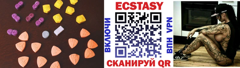 Экстази Punisher  Бирск 