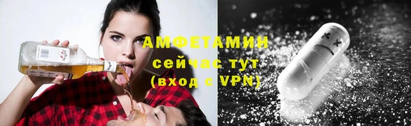 кокаин премиум Беломорск