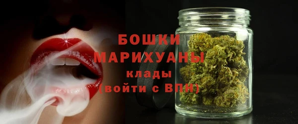 кокаин премиум Беломорск