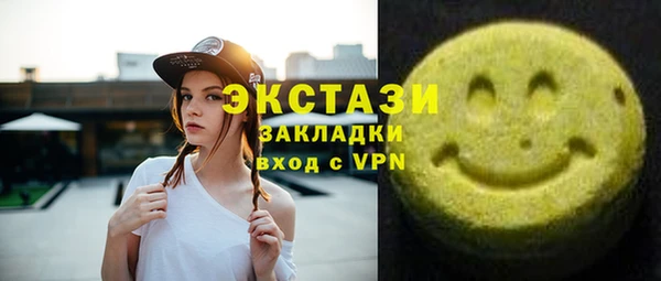 mix Ростов