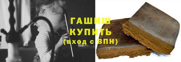 герыч Богданович
