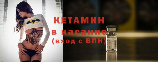 крисы Белоозёрский