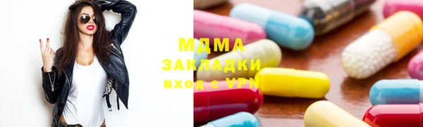 крисы Белоозёрский