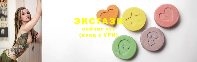 каннабис Россошь
