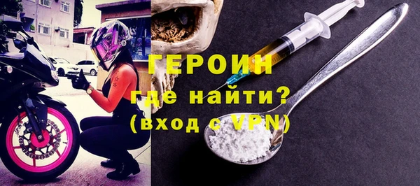 крисы Белоозёрский