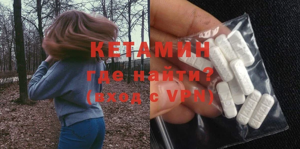герыч Богданович