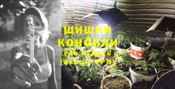 герыч Богданович