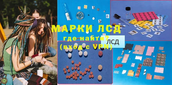 герыч Богданович