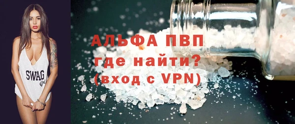 герыч Богданович